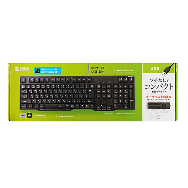 商品補足画像12