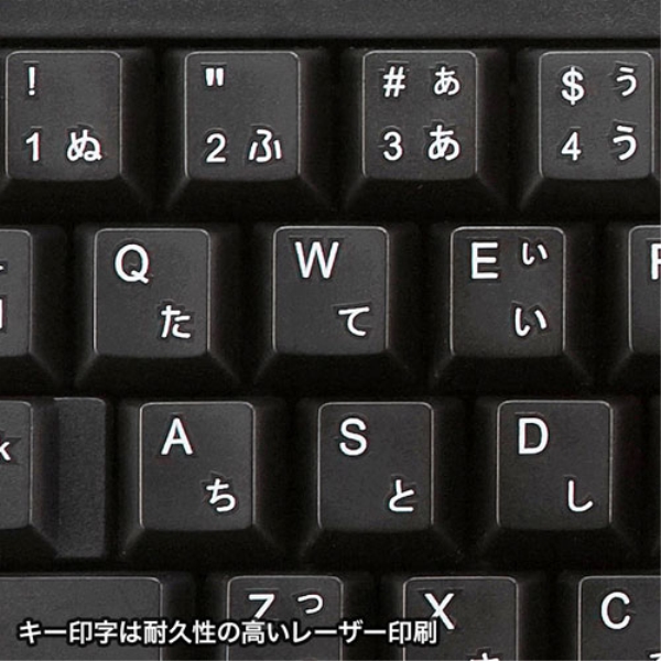 商品補足画像6
