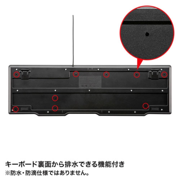 商品補足画像9