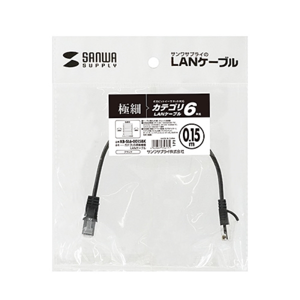 商品補足画像6