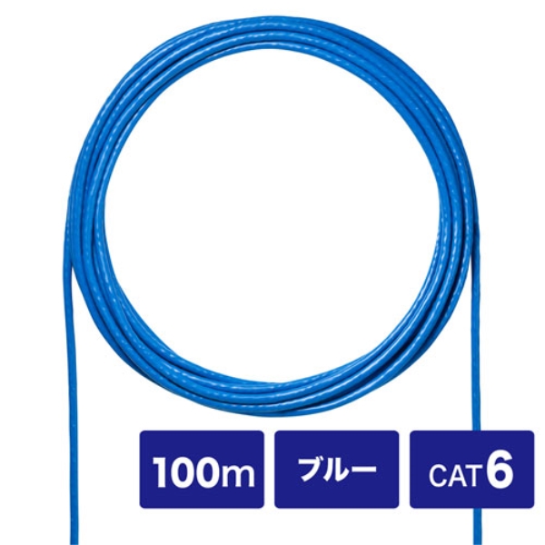 CAT6UTPPP[û(u[E100m) KB-C6L-CB100BLN