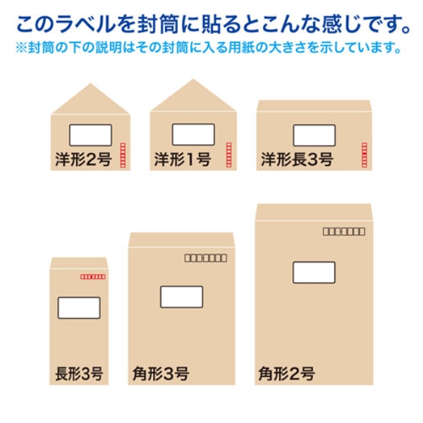 商品補足画像5