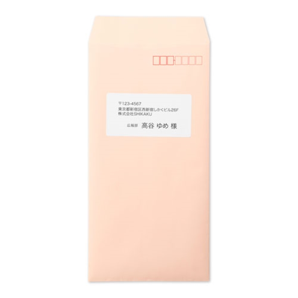 商品補足画像6
