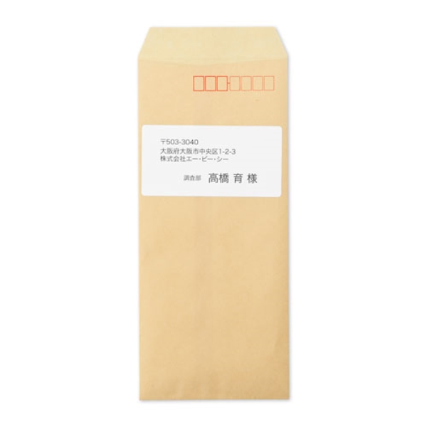 商品補足画像7