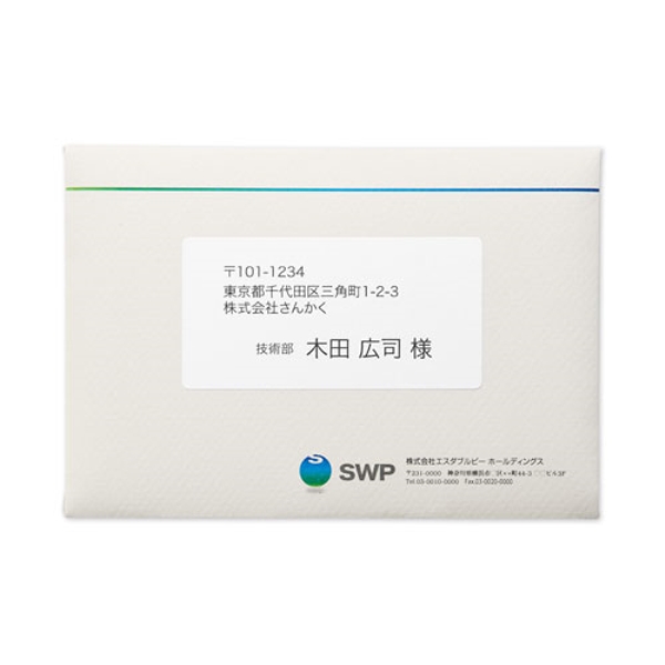 商品補足画像9