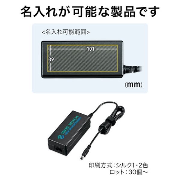 商品補足画像7