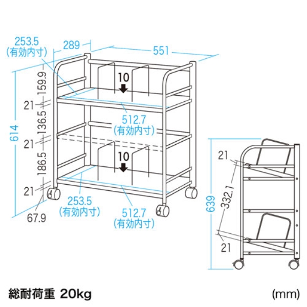 商品補足画像8