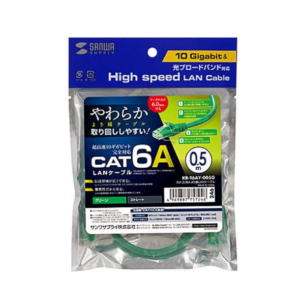 商品補足画像6