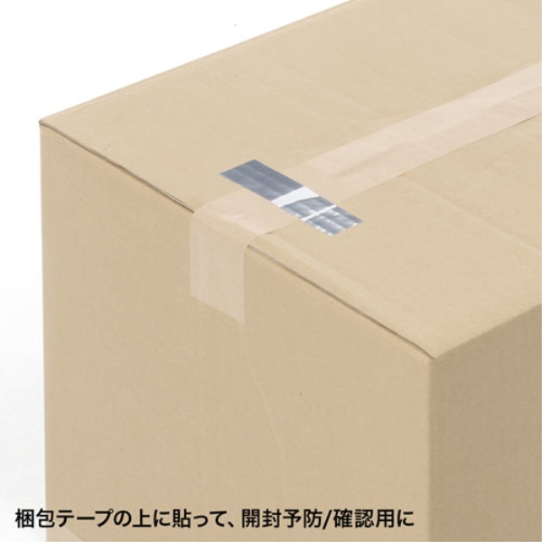 商品補足画像3