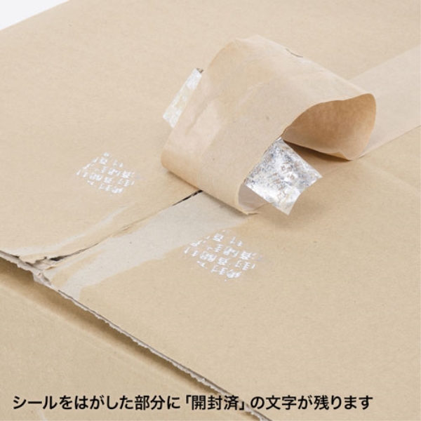 商品補足画像4