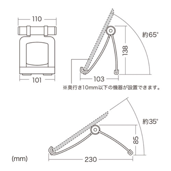 商品補足画像14