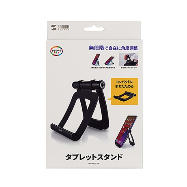 商品補足画像15