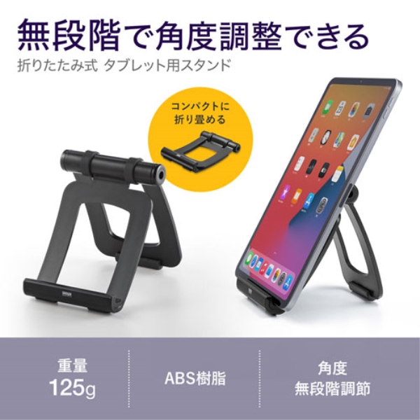 商品補足画像2