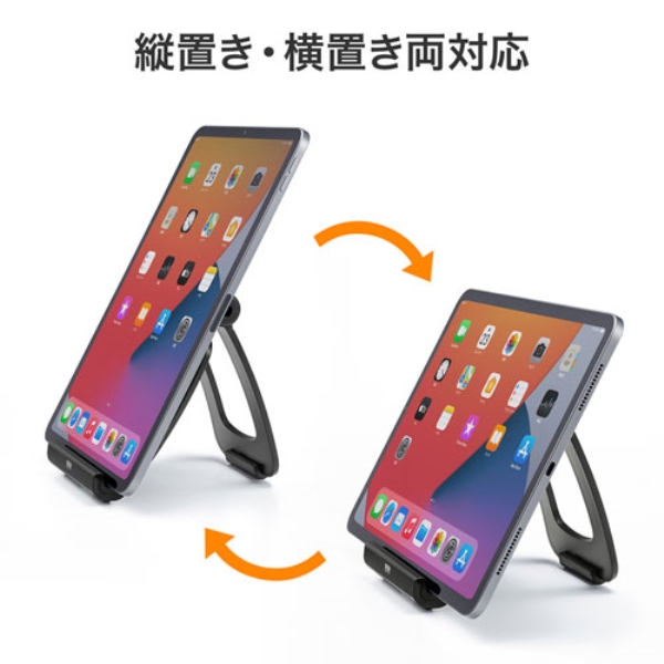 商品補足画像4