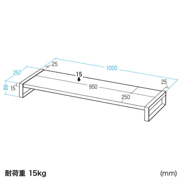 商品補足画像8