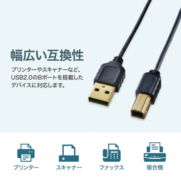 商品補足画像4