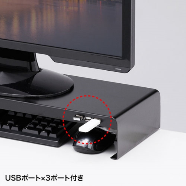 商品補足画像5