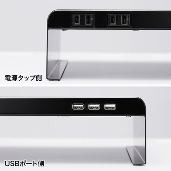 商品補足画像6