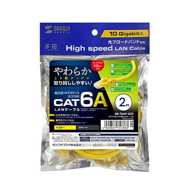 商品補足画像6