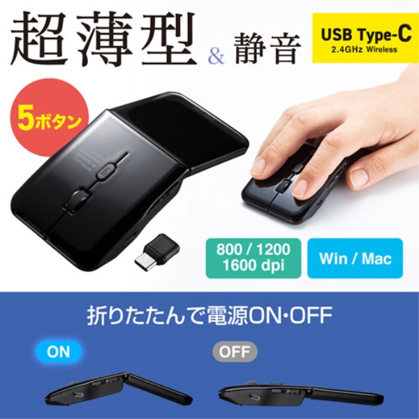 商品補足画像2