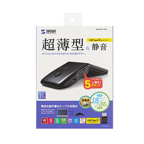 商品補足画像22