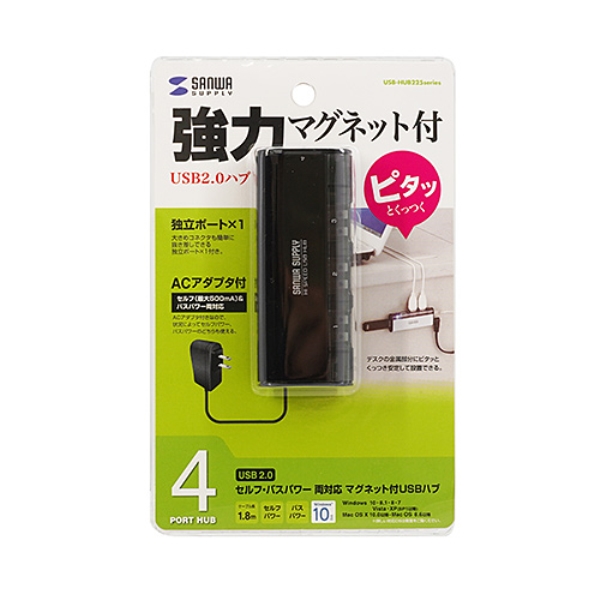商品補足画像8