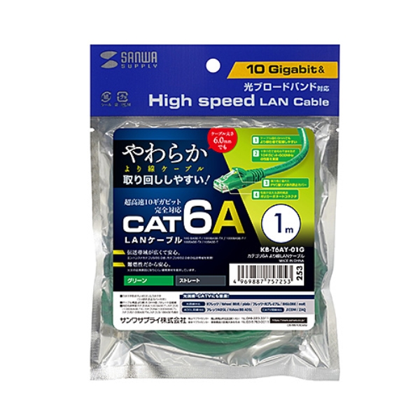 商品補足画像6