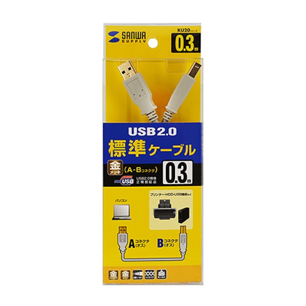 商品補足画像7