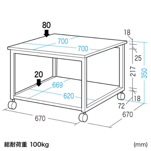 商品補足画像3