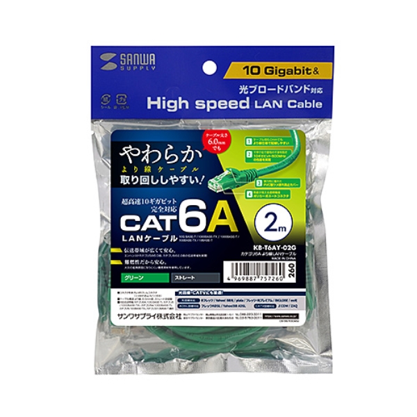 商品補足画像6