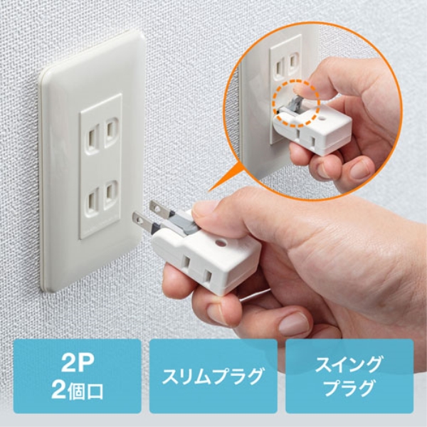 商品補足画像2