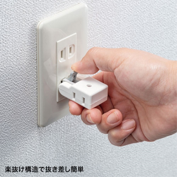 商品補足画像5