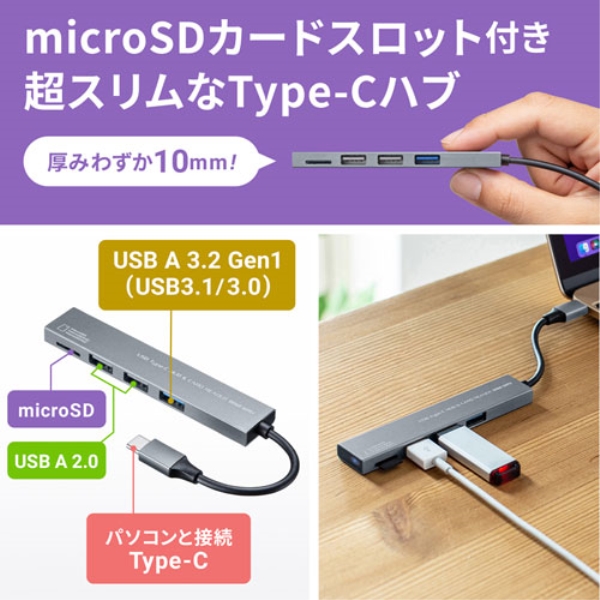 商品補足画像2