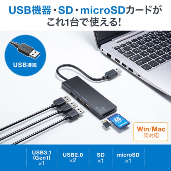 商品補足画像2