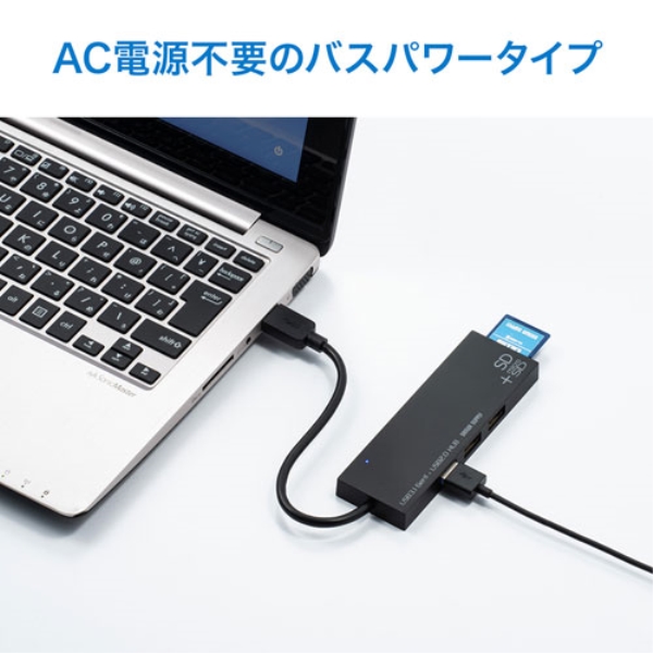 商品補足画像5