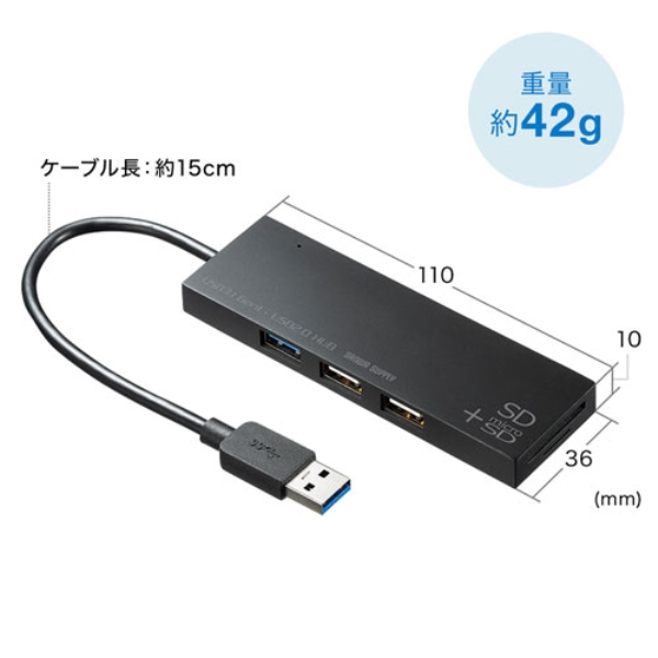 商品補足画像8