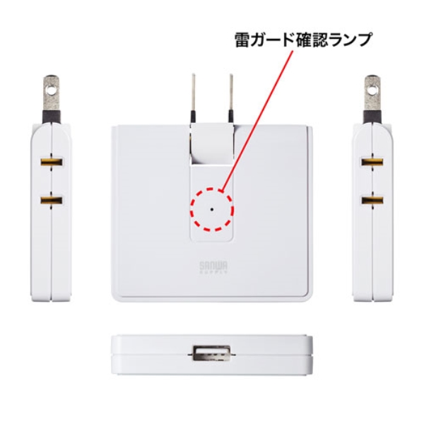 商品補足画像3