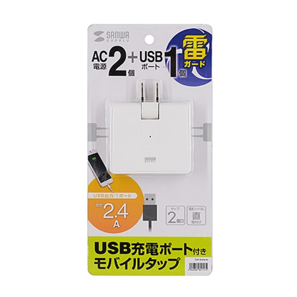 商品補足画像6