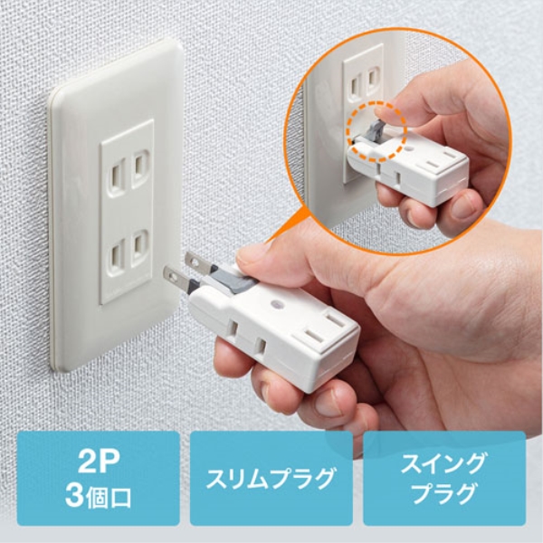 商品補足画像2