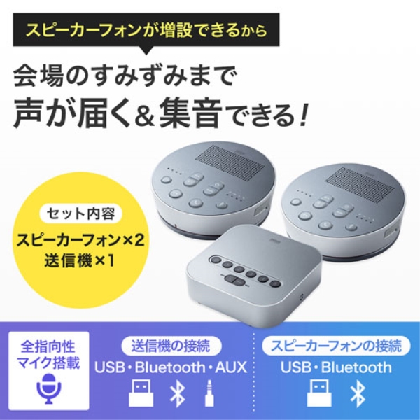 商品補足画像2