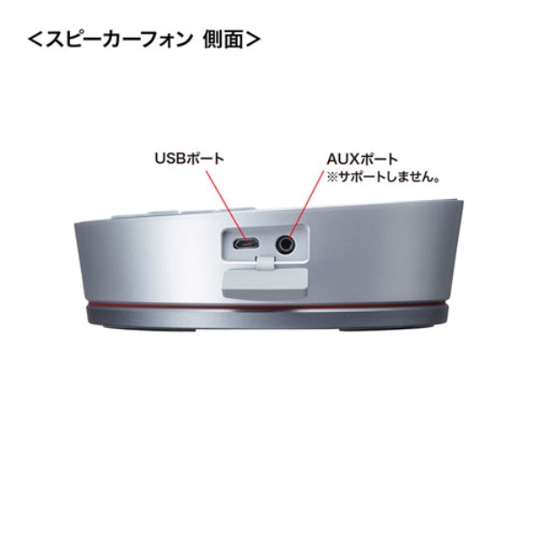 商品補足画像24