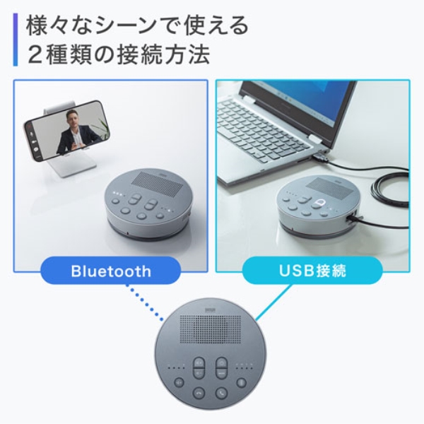商品補足画像6