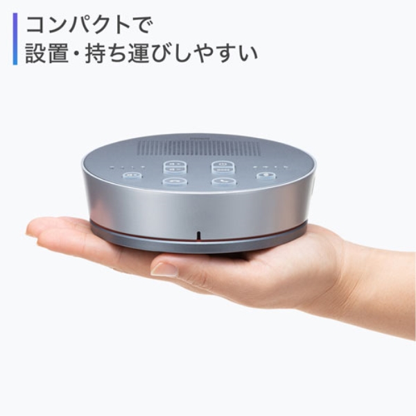 商品補足画像8
