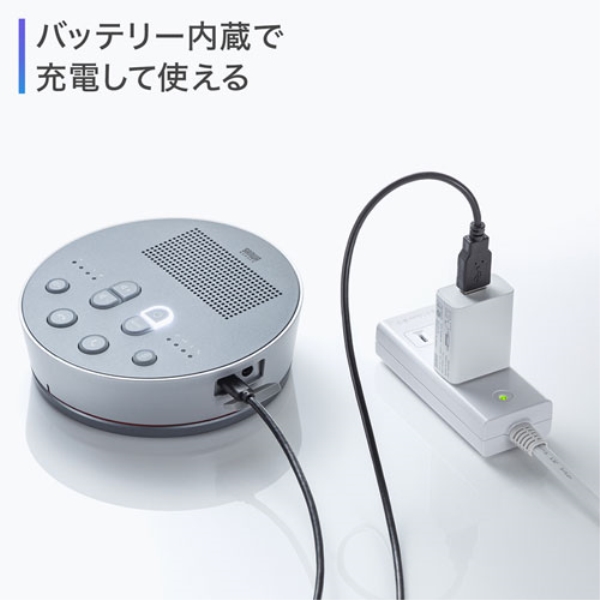 商品補足画像9