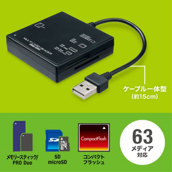商品補足画像2
