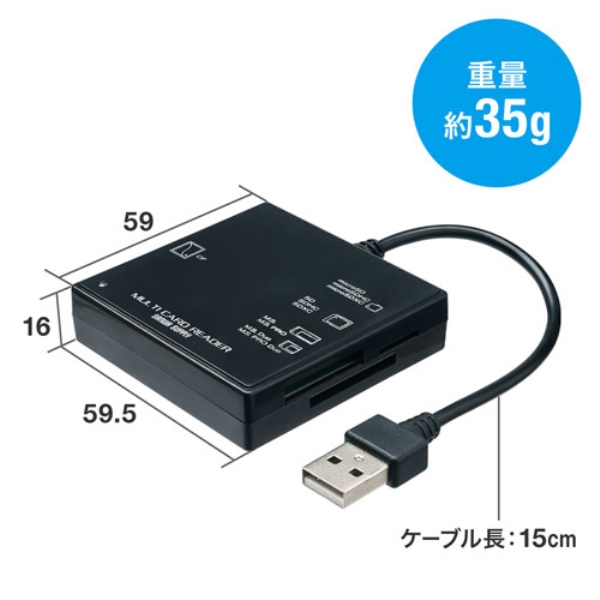商品補足画像3