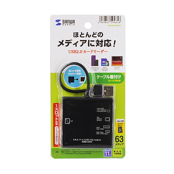 商品補足画像6