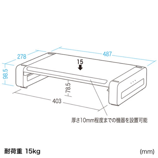 商品補足画像7