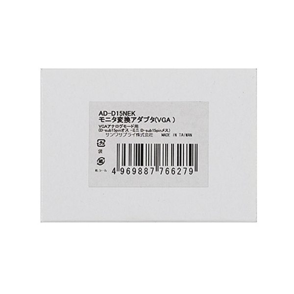 商品補足画像5