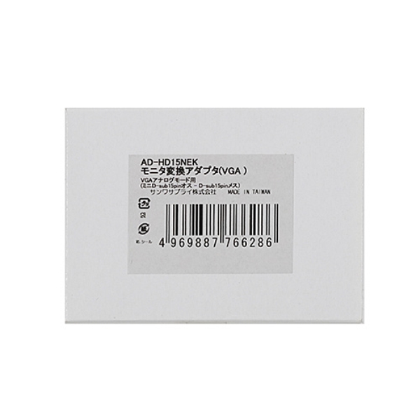 商品補足画像5